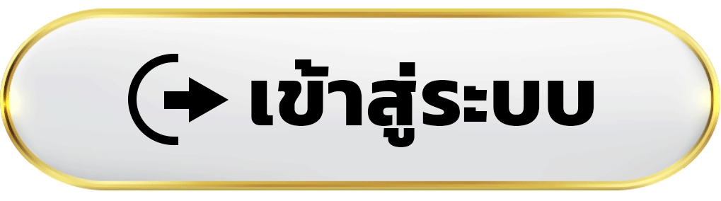 เข้าสู่ระบบ ufa39 เว็บสล็อตออนไลน์ คาสิโนเดิมพันชั้นนำ ระบบ API แท้